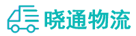 长沙到纳溪区物流公司